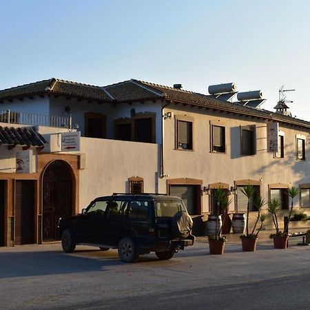 Iznájar Suites Kültér fotó