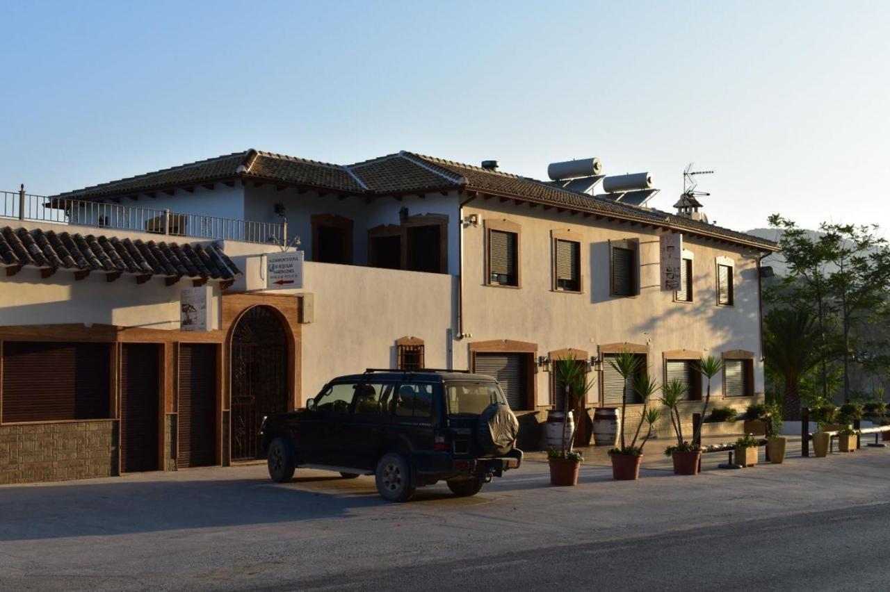 Iznájar Suites Kültér fotó
